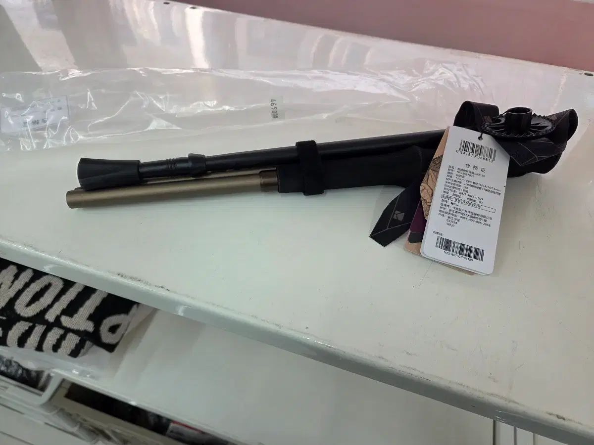 登山ステッキ ブラック ブラウン 3段 折り畳み 2本セット