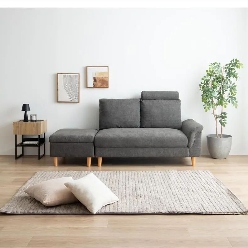 カウチ オットマン