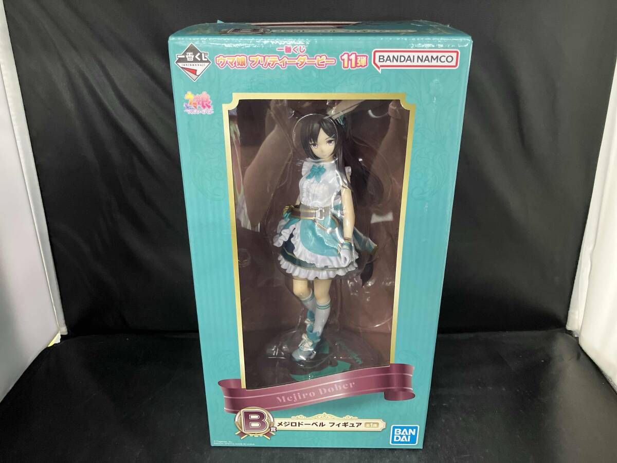 B賞 メジロドｰベル 一番くじ ウマ娘 プリティｰダｰビｰ 11弾 ウマ娘