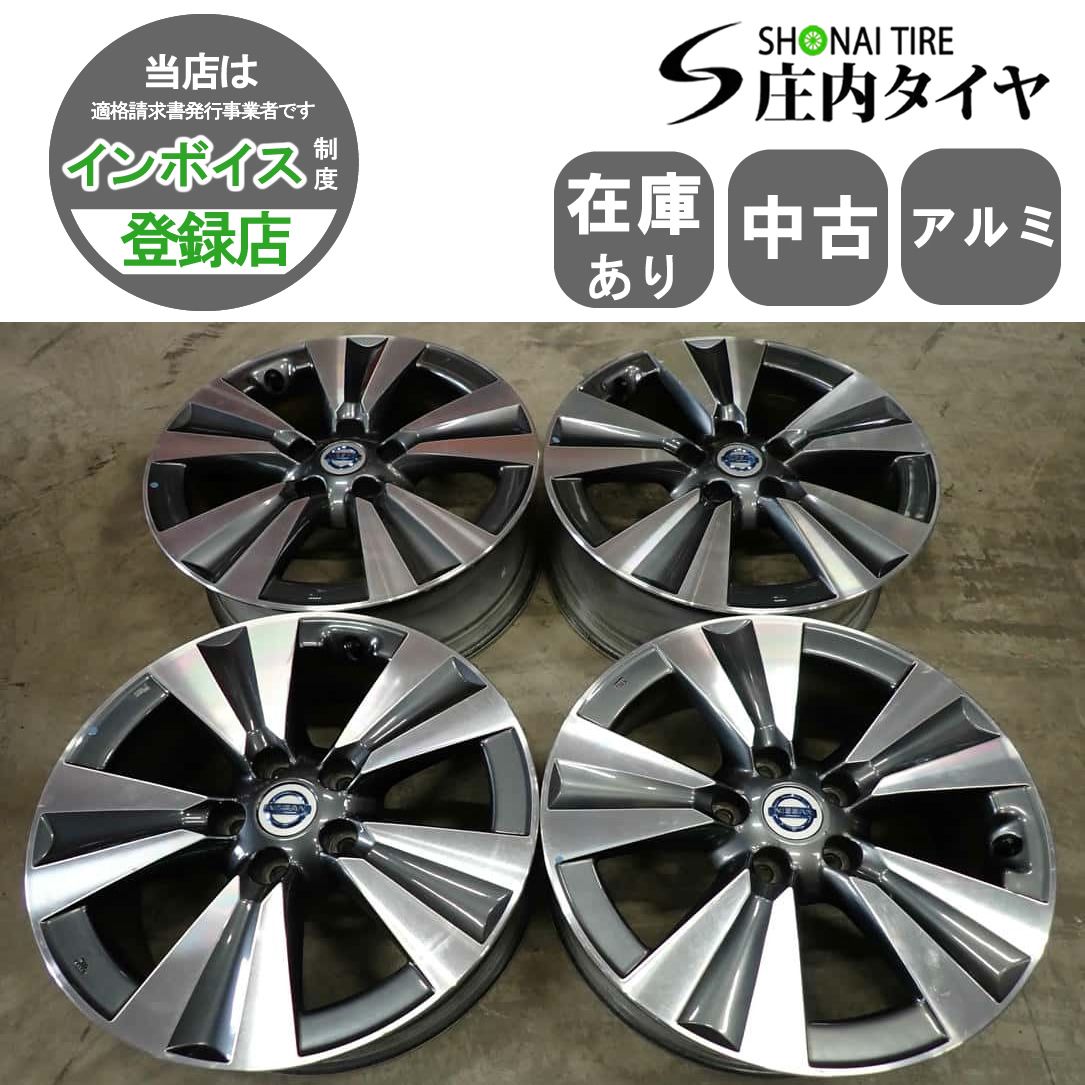 日産リーフ純正ホイール 17インチ6.5j 45 4本 1本傷あり 日産リーフ