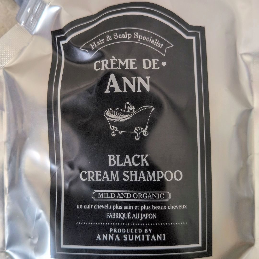 新品・未開封】クレムドアン ブラック クリーム シャンプー 400g×3個