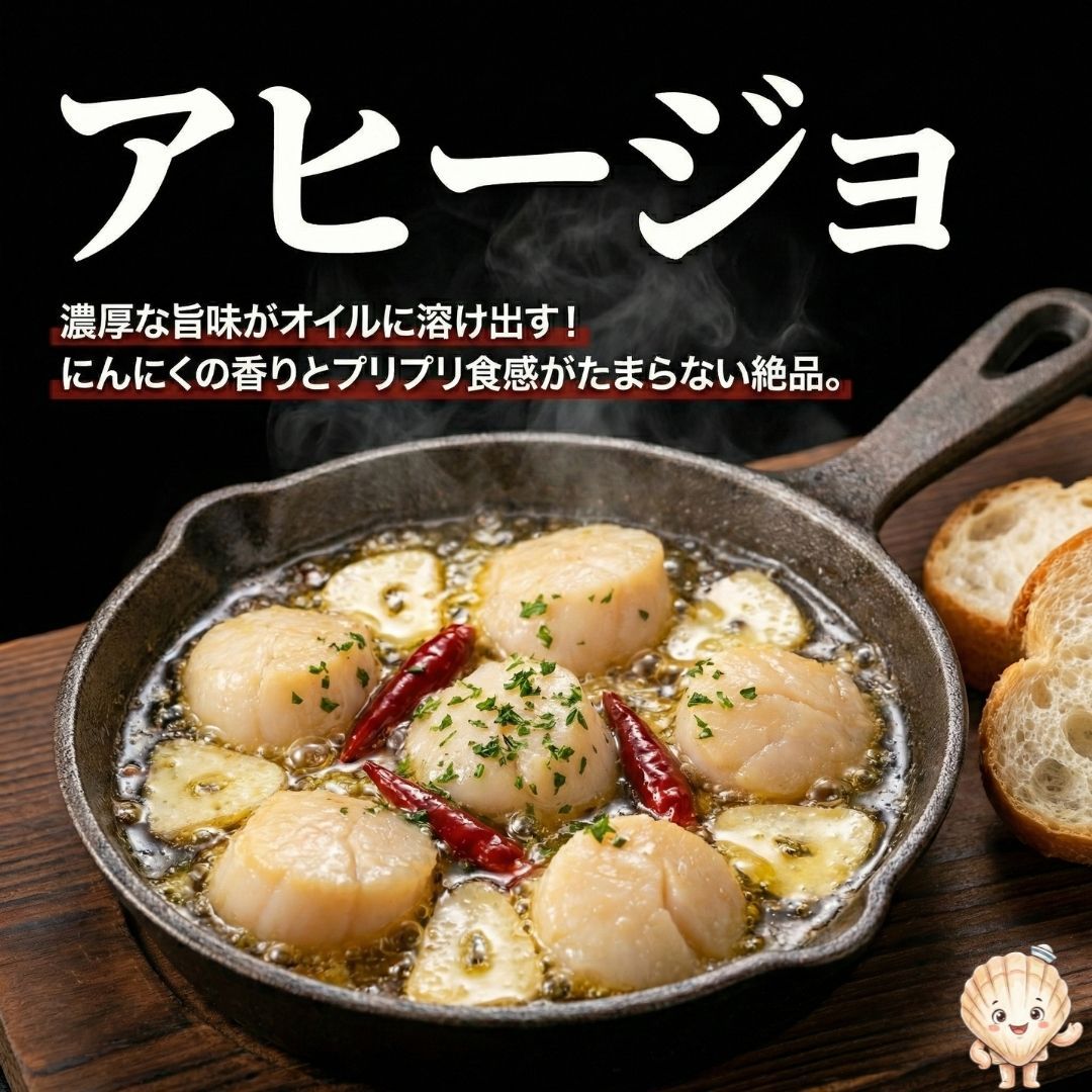 贈答◎刺身用　北海道産冷凍ホタテ　5KG 上位グレード 贈答用】北海道産 刺身用ホタテ 5kg 父の日ギフト - メルカリ