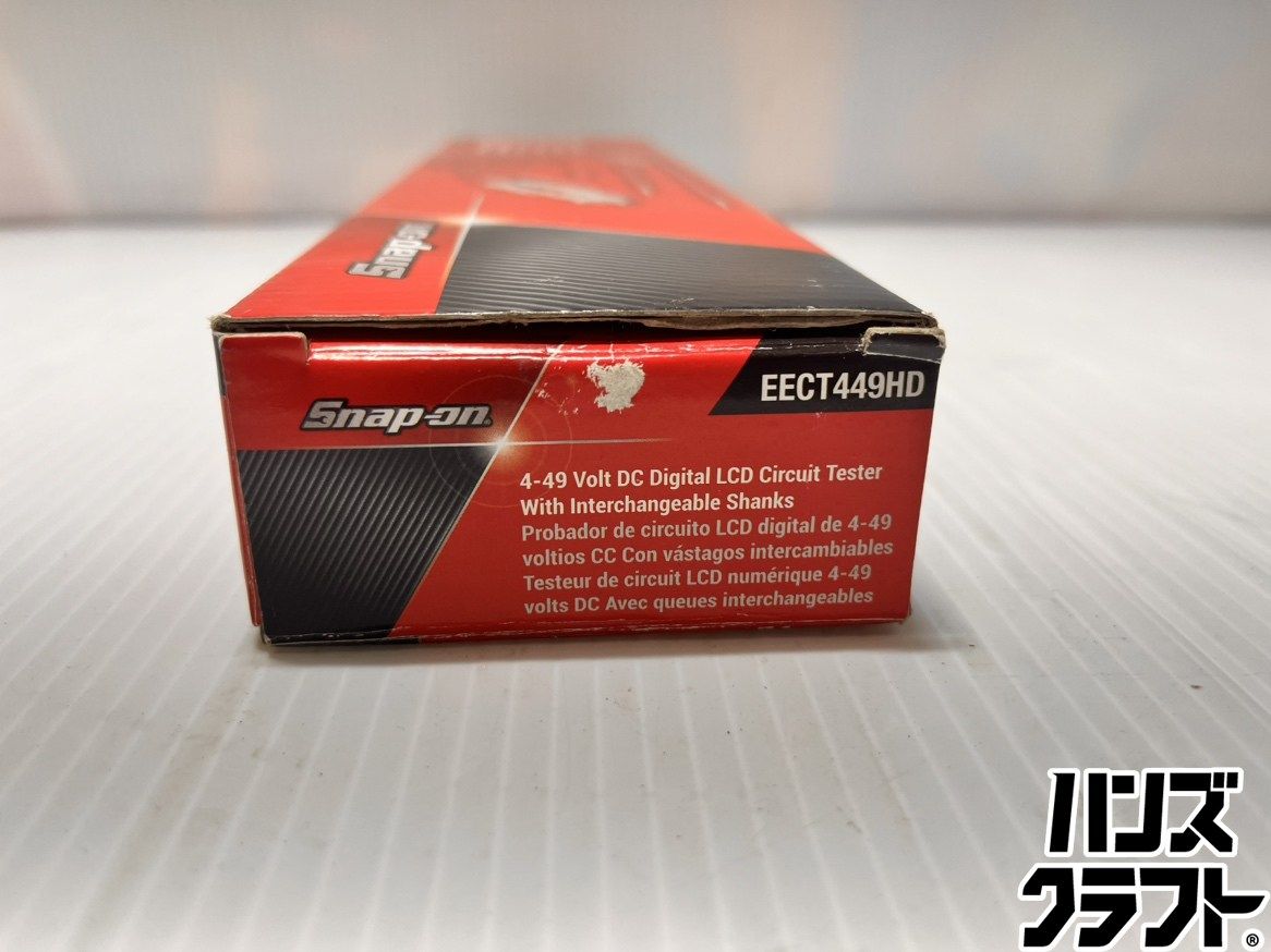 交換式デジタルサーキットテスター