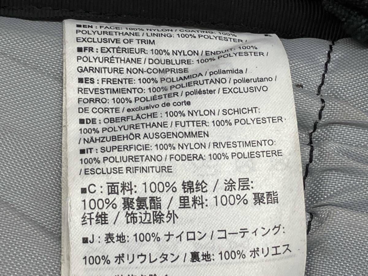 アークテリクス