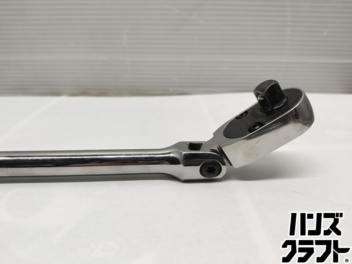 フレックスロングラチェットハンドル 差込角3|8インチ