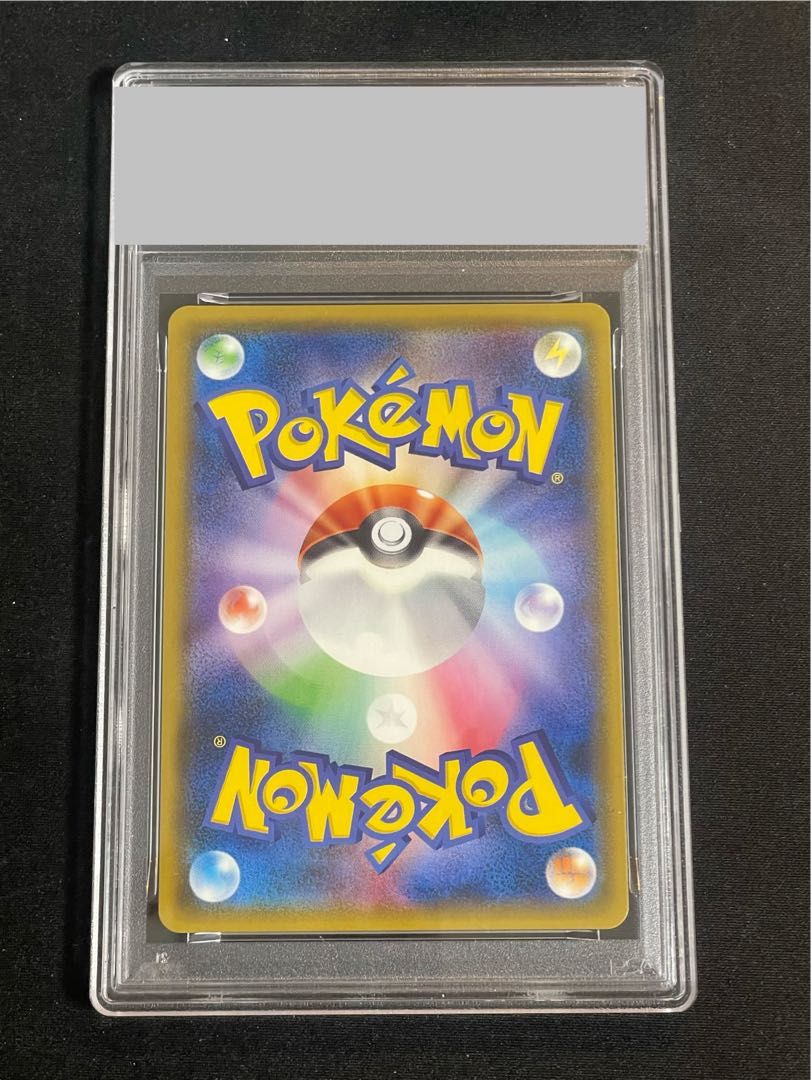 PSA10】 ミュウツー&ミュウGX SR 098/094 1枚 - メルカリ