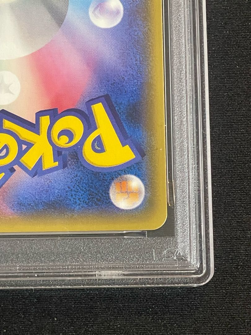 PSA10】 ミュウツー&ミュウGX SR 098/094 1枚 - メルカリ