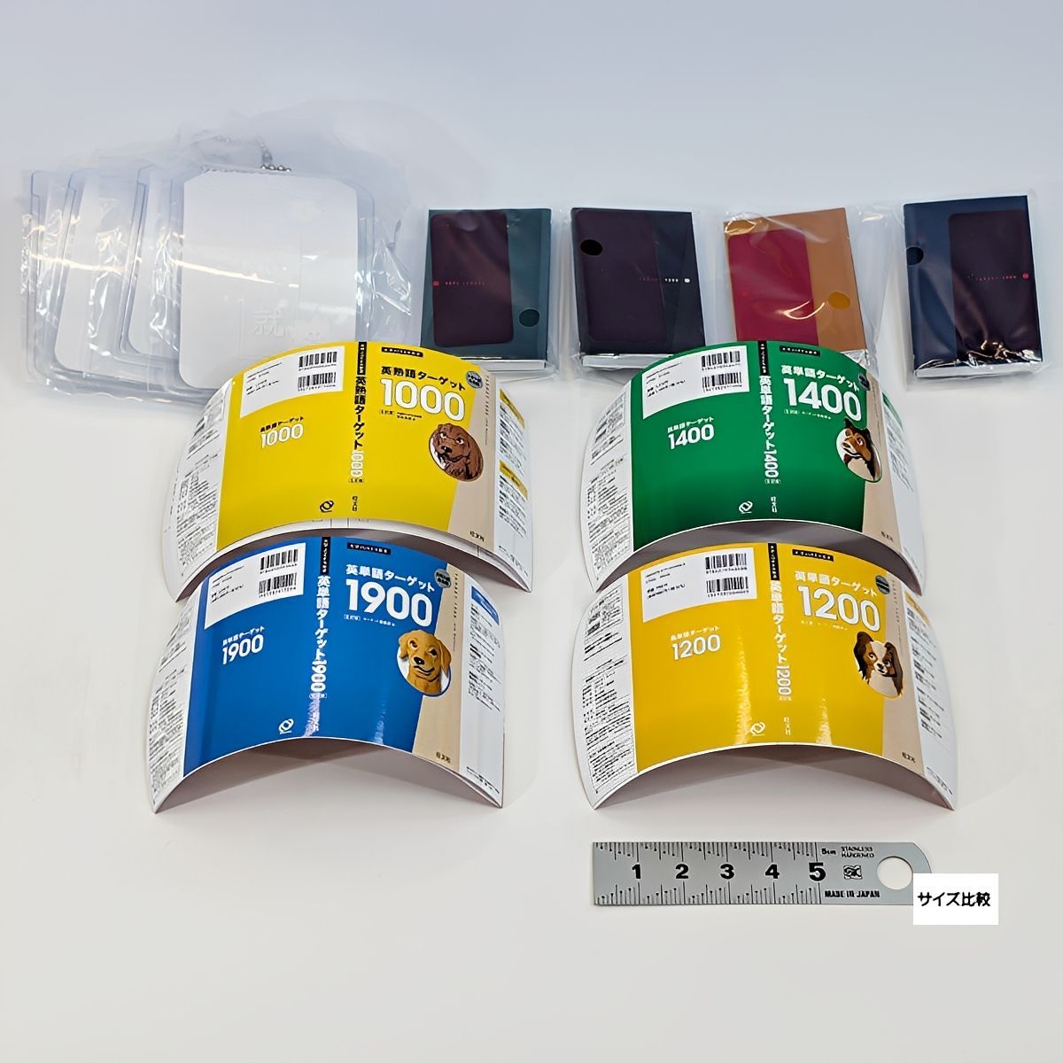 旺文社 英単語ターゲット 豆本コレクション コトフル 全4種セット フルコンプ ＋ＤＰ台紙おまけ付き ミニチュア グッズ お守り袋 赤シート ガチャガチャ カプセルトイ 在庫品 数量 フルコンプリート