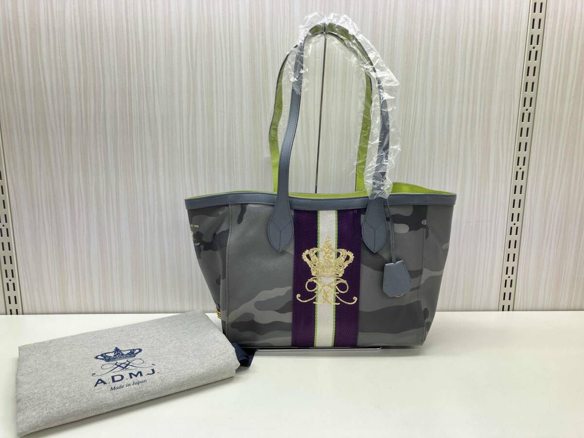 A.D.M.J アクセソワ・ドゥ・マドモワゼル 迷彩柄 スパンコール トート