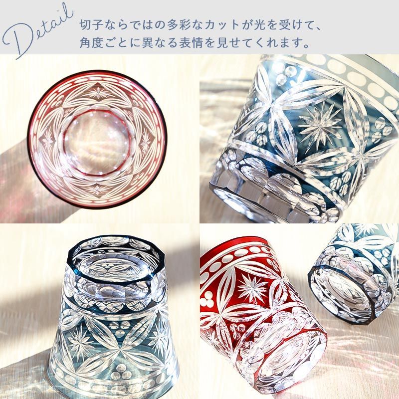 ペアグラス 木箱入り