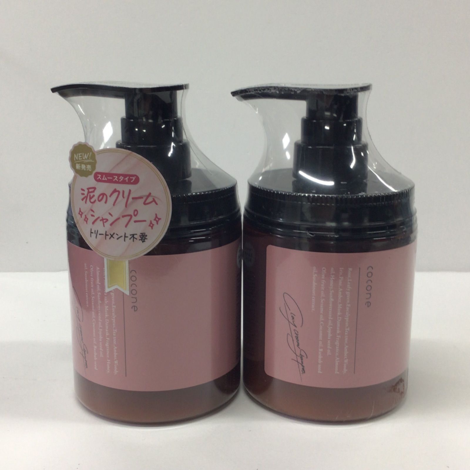 P1362 cocone ココネ クレイクリームシャンプー スムースタイプ 380g