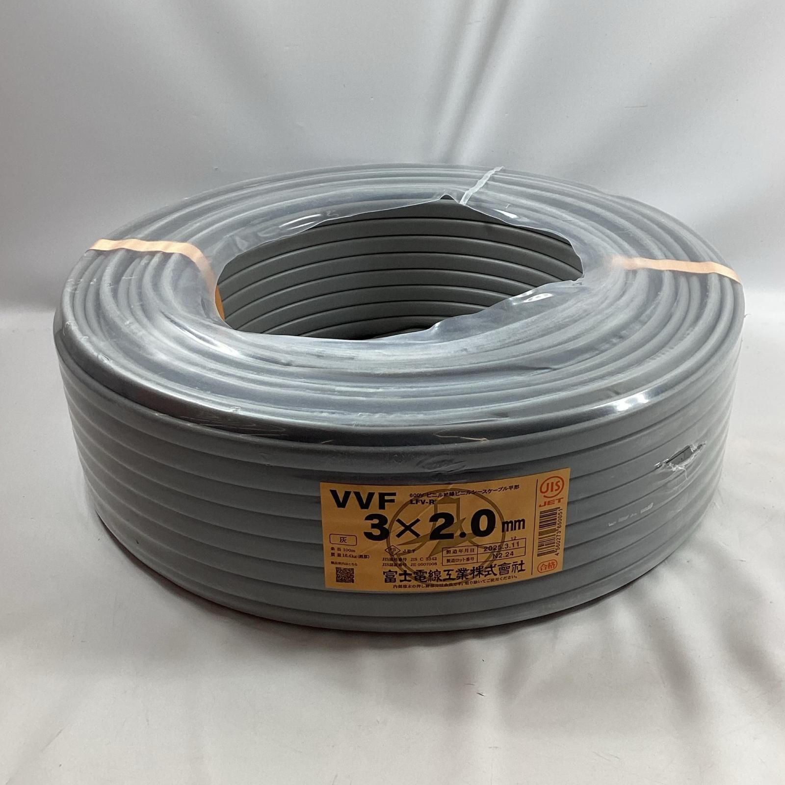 VVFケーブル 3芯 2 0ｍｍ 100ｍ 製造