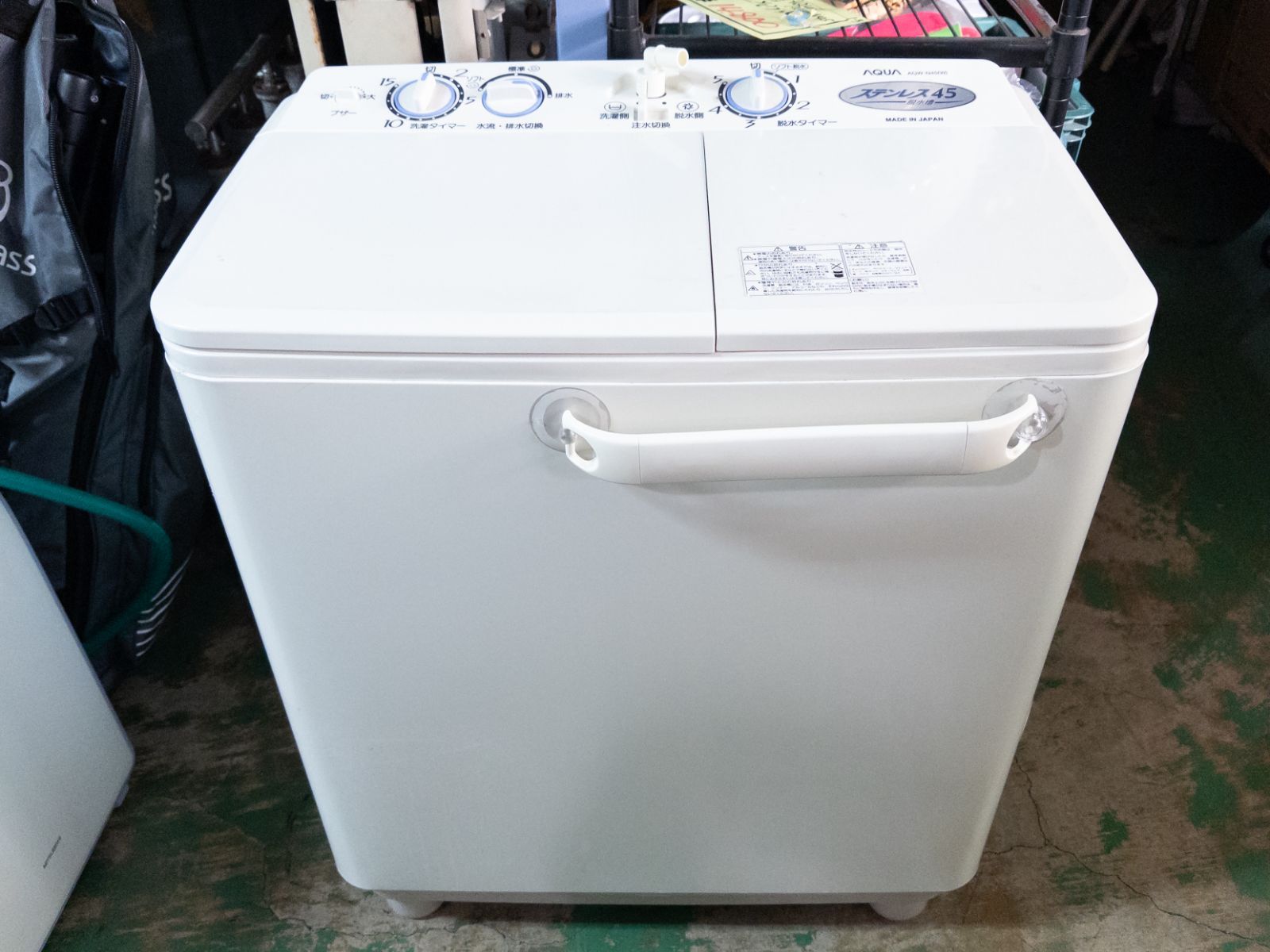 【神奈川/湯河原・手渡しOK】特価！AQUA 二槽式洗濯機　洗濯・脱水容量4.5kg　AQW-N45　ステンレス脱水槽　◆
