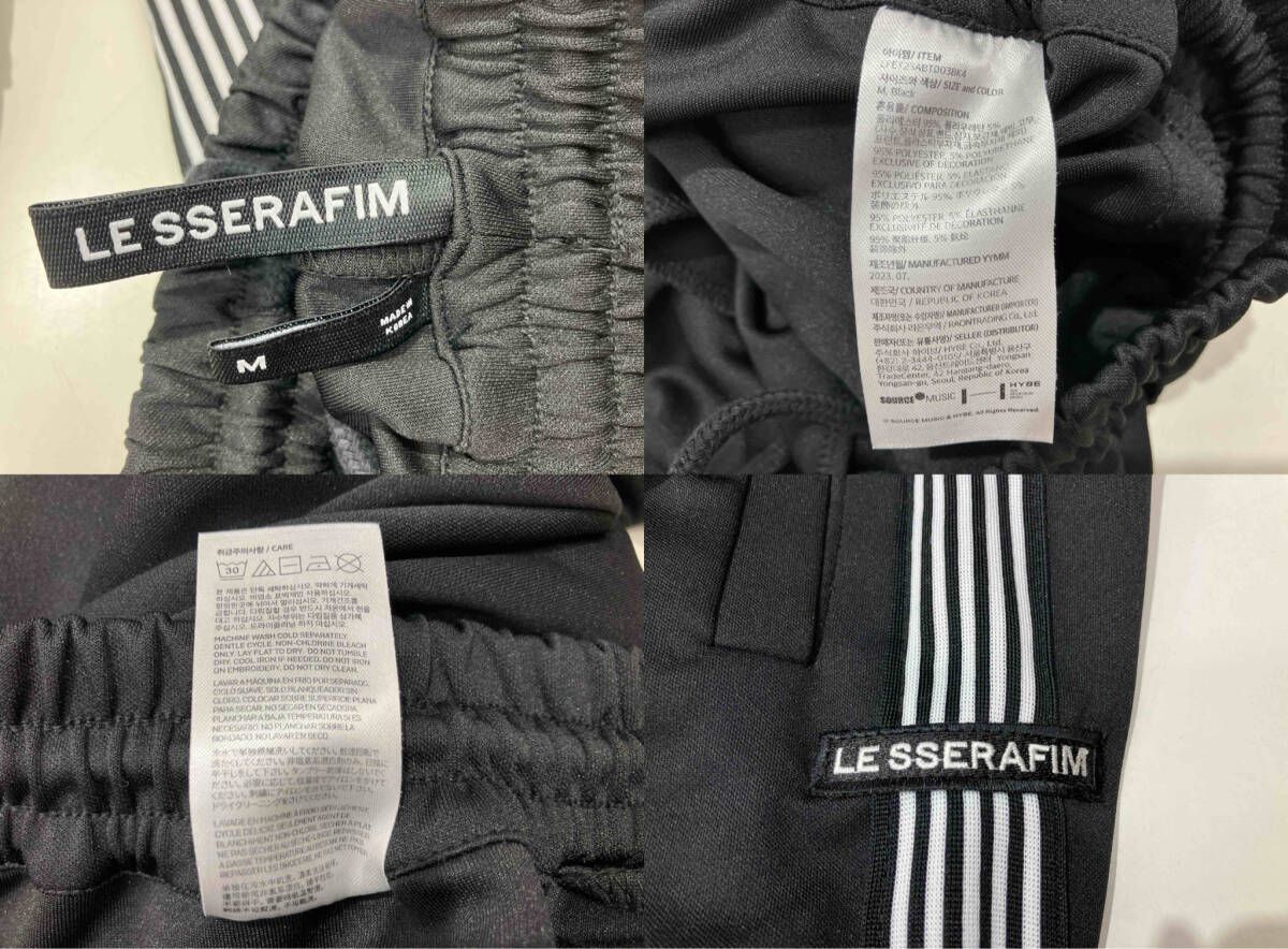 LE SSERAFIM ルセラフィム トラックジャケット セットアップ ジャージ