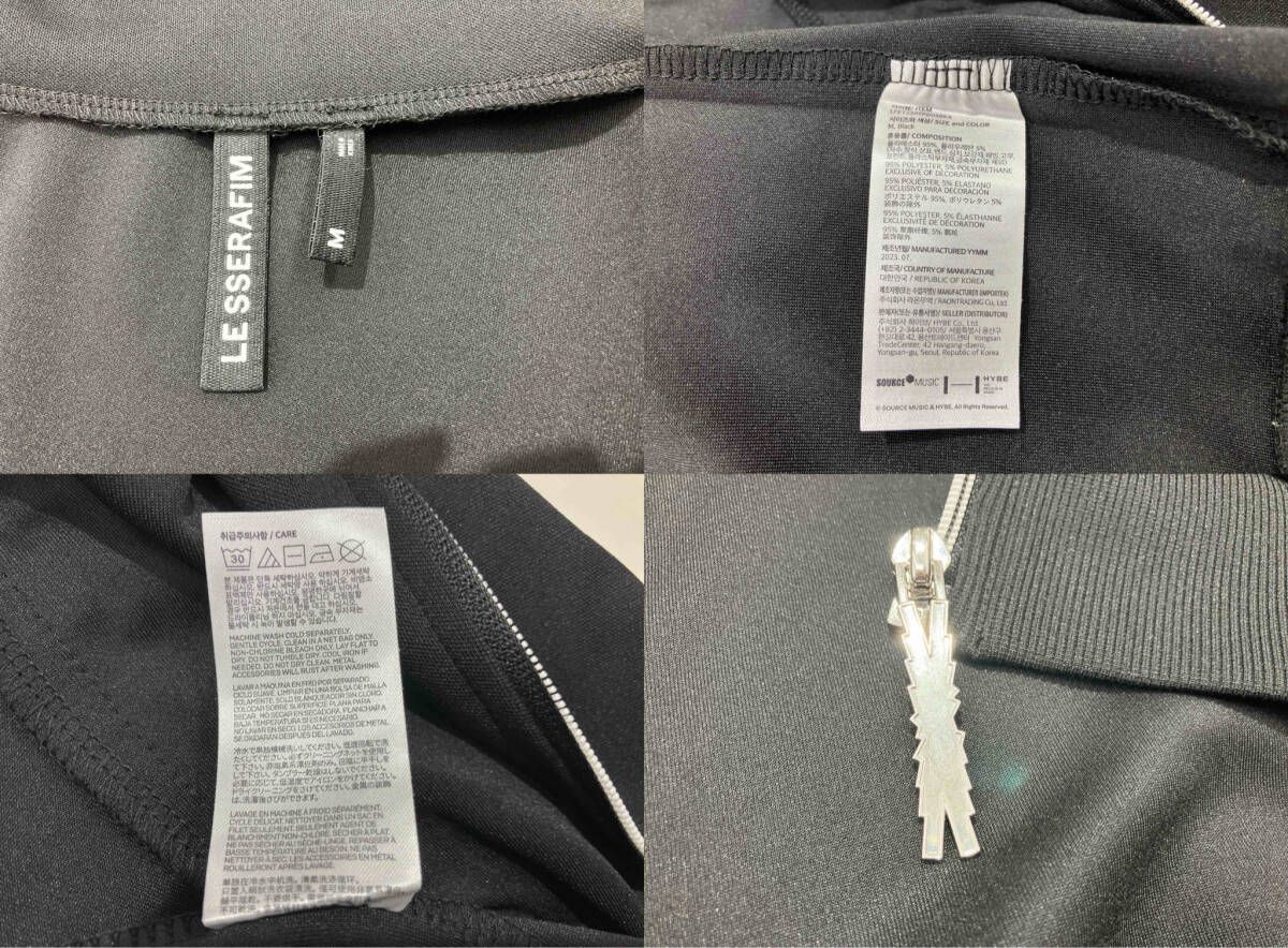 LE SSERAFIM ルセラフィム トラックジャケット セットアップ ジャージ