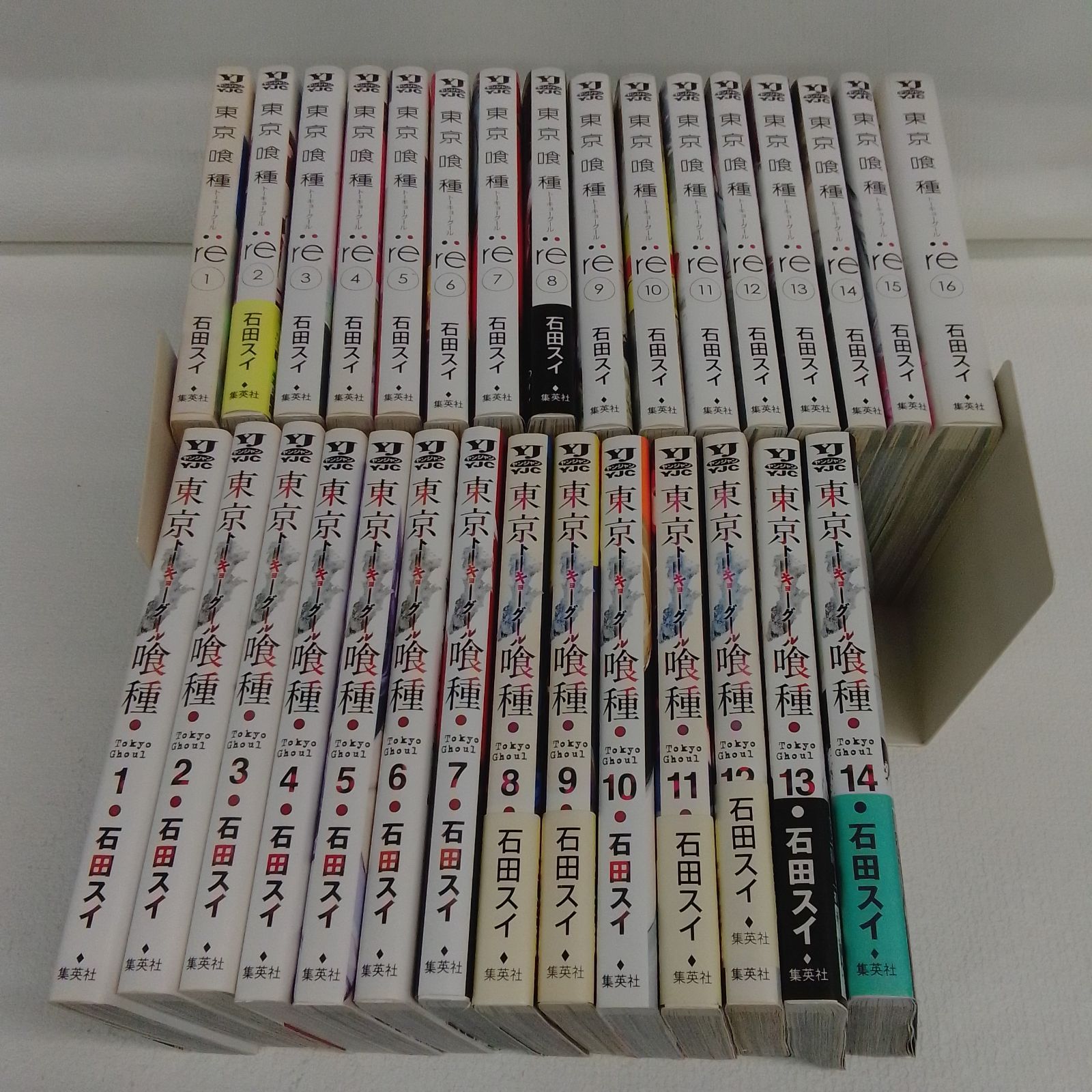 ☆東京喰種 トーキョーグール 全巻＋東京喰種:re 全巻 計30冊コミック