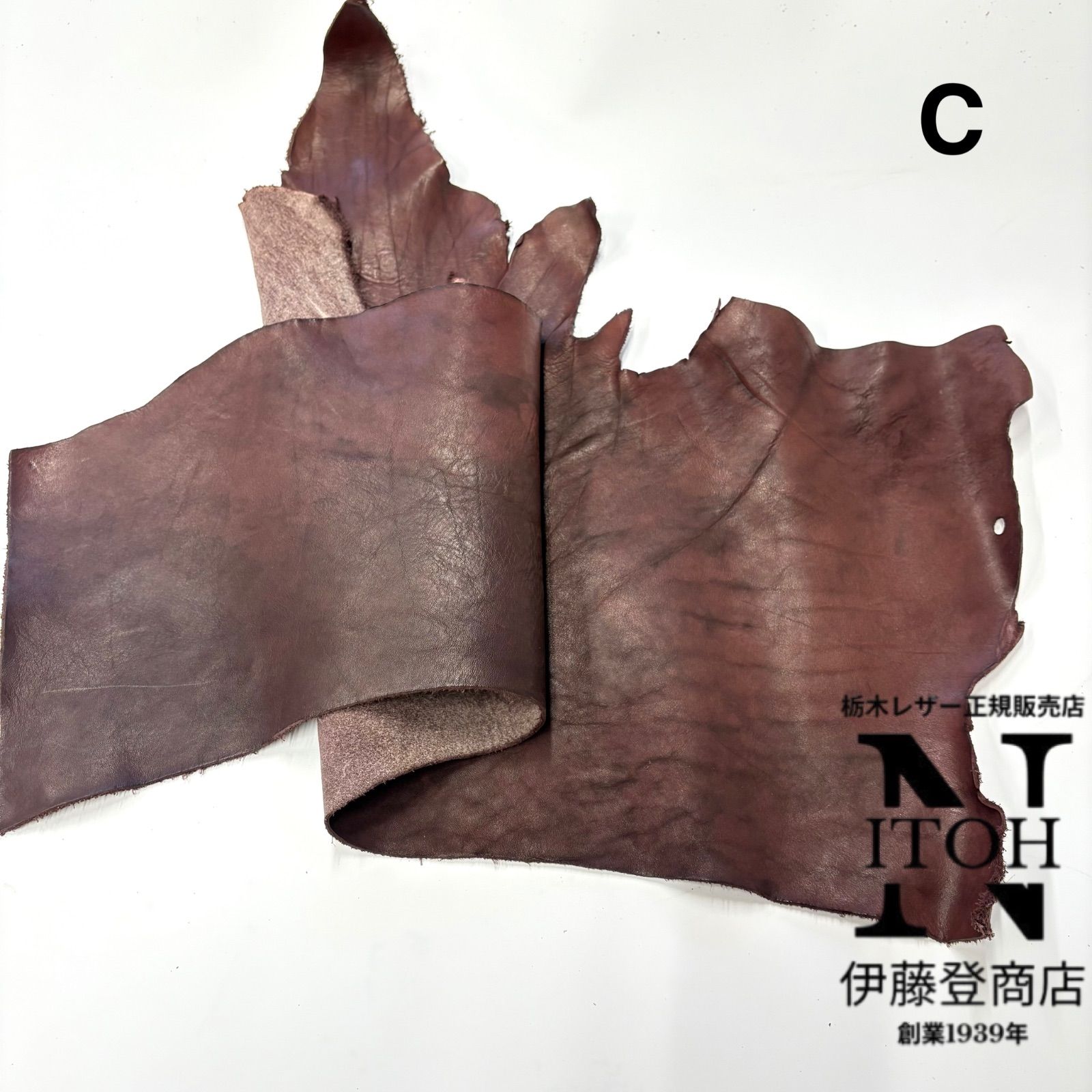 【北海道～本州まで送料無料】栃木レザー　2.0mm　ヌメ革　レザー　革　本革　クラフト　ハンドメイド　0116-260131-C