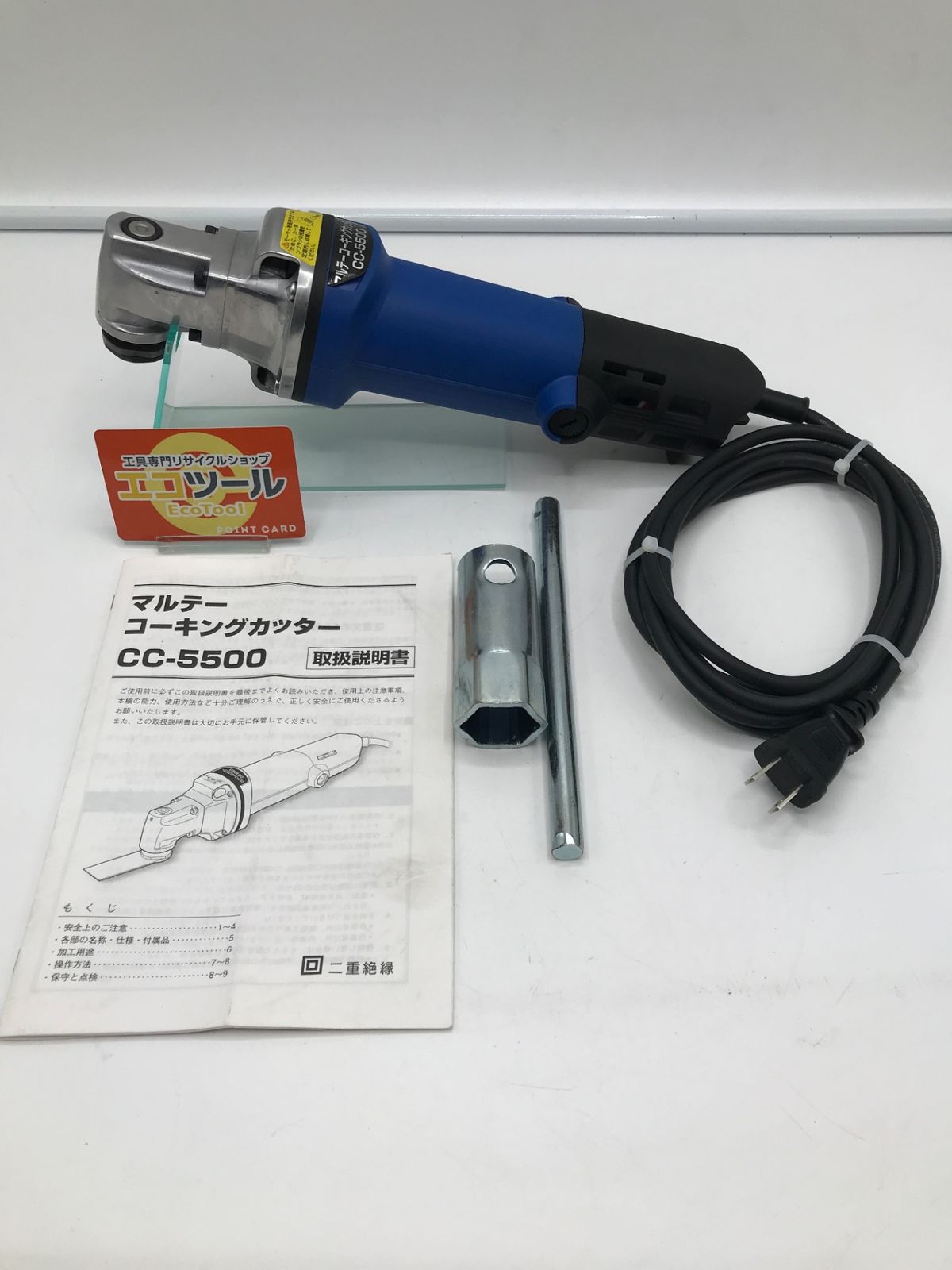 品 大塚刷毛製造 CC-5500 マルテーコーキングカッター IT_VTYTS 岡岩 M 04