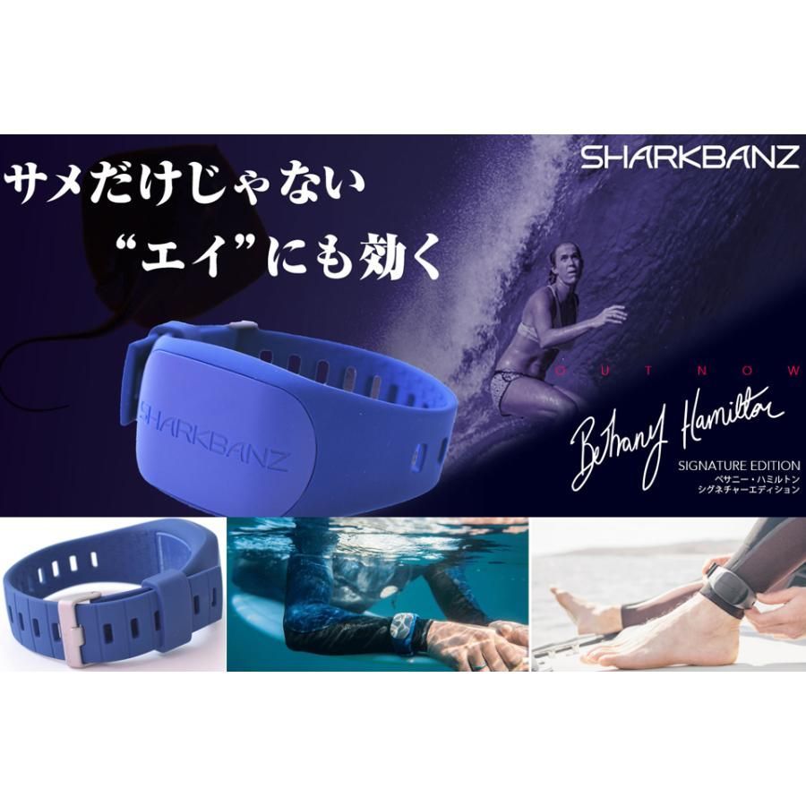 SHARKBANZ2 シャークバンズ2 さめよけ 磁気 ノーシャーク ダイビング