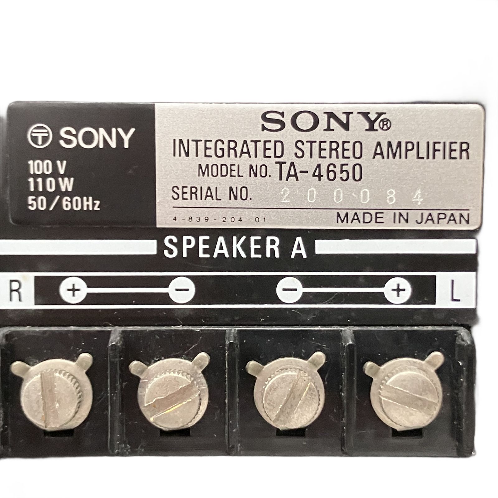 SONY TA-4650 プリメイン アンプ 昭和レトロ ソニー オーディオ 音響