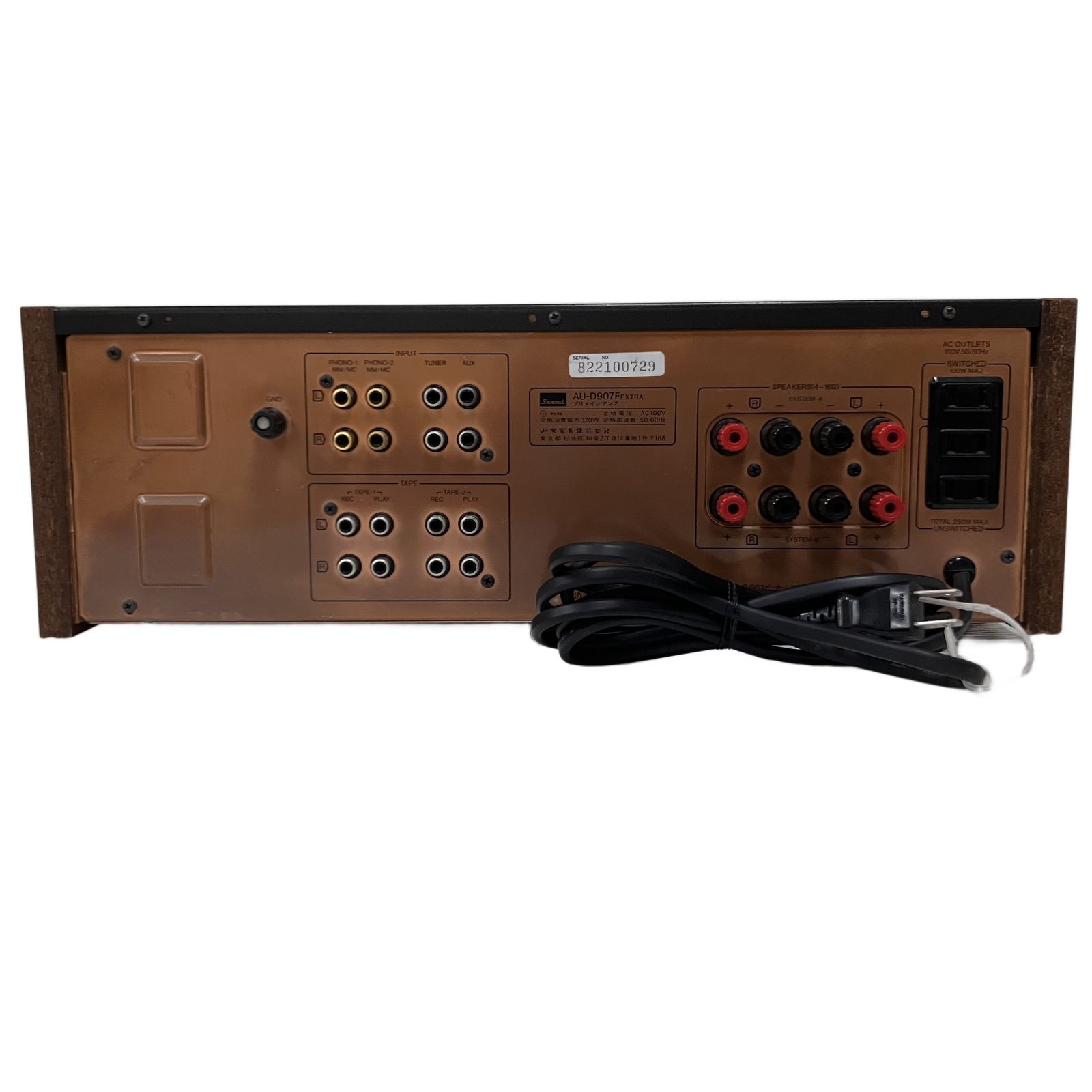 Sansui AU-D907F EXTRA プリメイン アンプ サンスイ オーディオ 山水