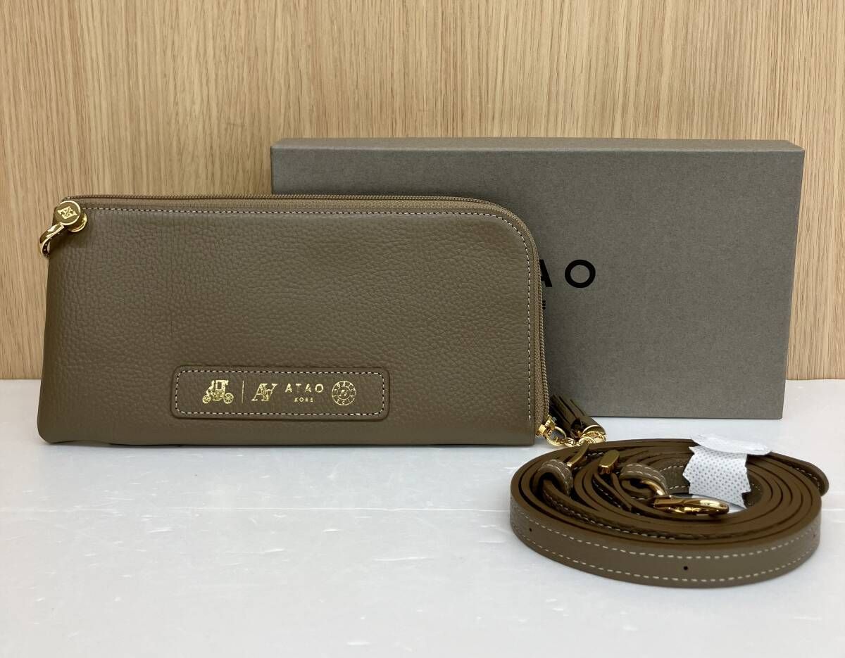 ATAO アタオ ショルダーバッグ BATTY バディバッグ 長財布 小銭入れ