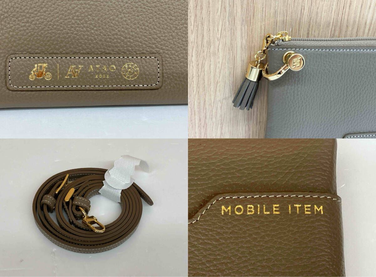 【新品】アタオ ATAO Batty バティ バッグにもなる長財布 完売品 ATAO アタオ ショルダーバッグ BATTY バディバッグ 長財布 小銭入れ