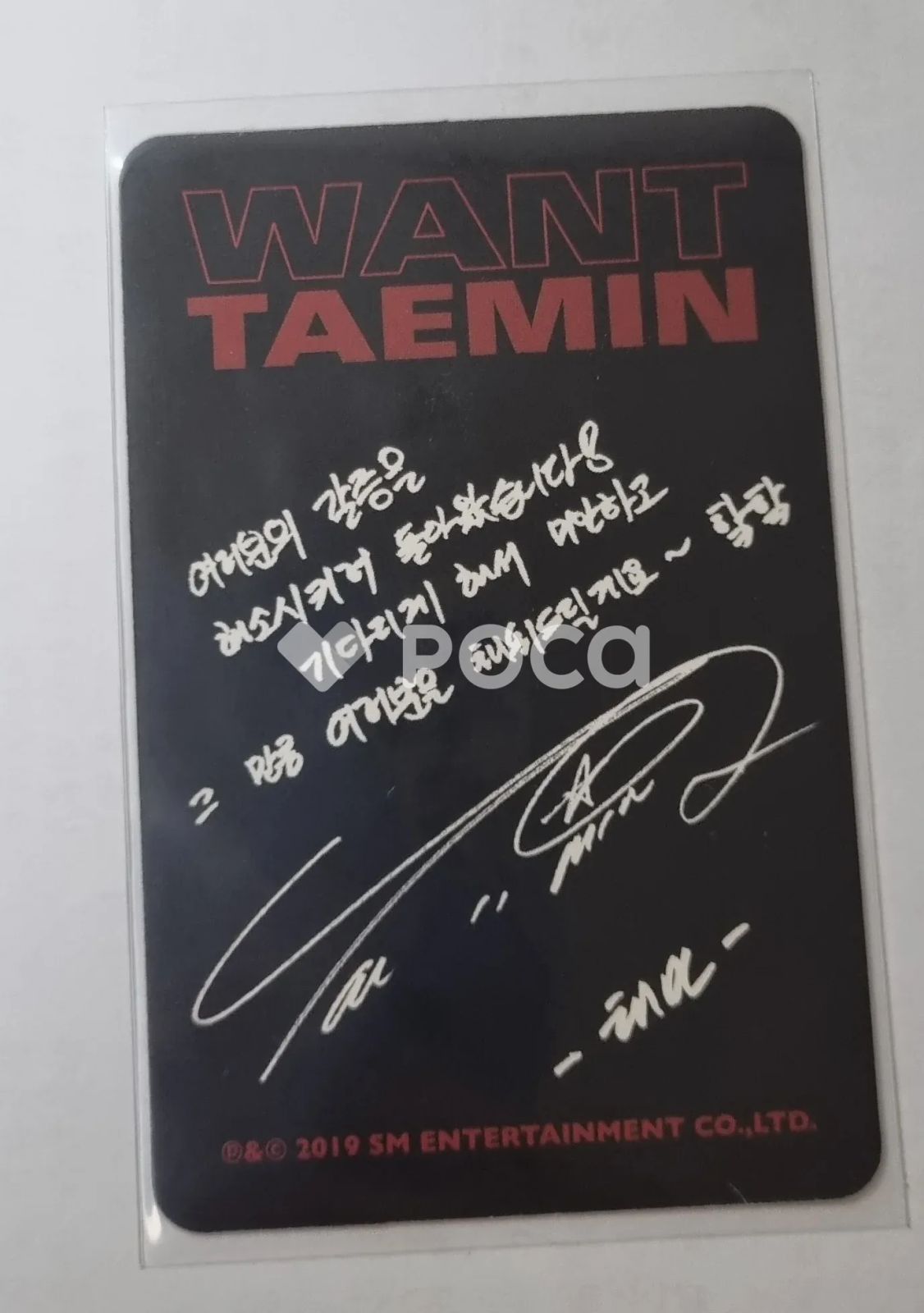 SHINee テミン WANT Want Ver. - メルカリ