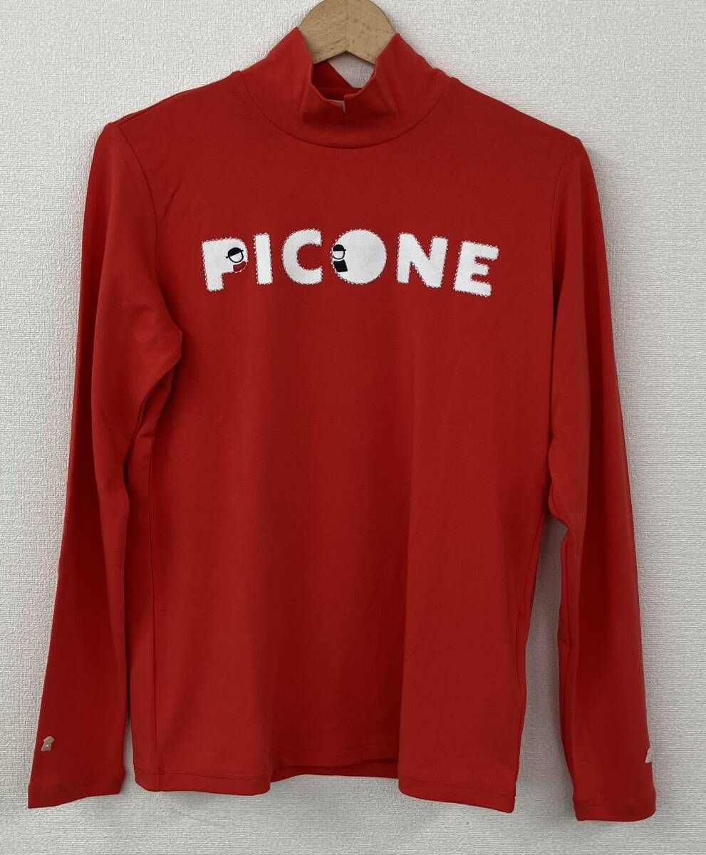 Picone CLUB ピッコーネクラブ カットソー ハイネック サイズ2 赤系 未