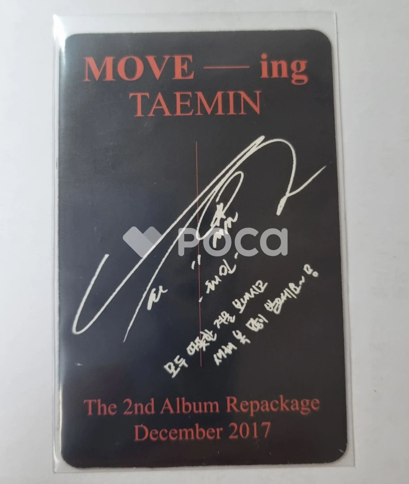 SHINee テミン MOVE-ing - メルカリ