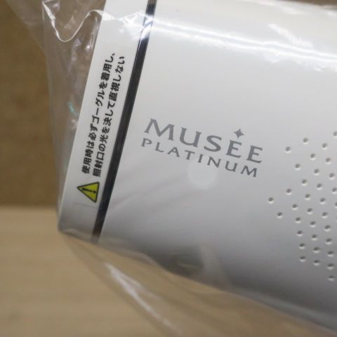 【新品未使用】 ミュゼ美容機器&美容液 MUSEE ミュゼプラチナム S.S.C. エピフォト スキンケアプロ