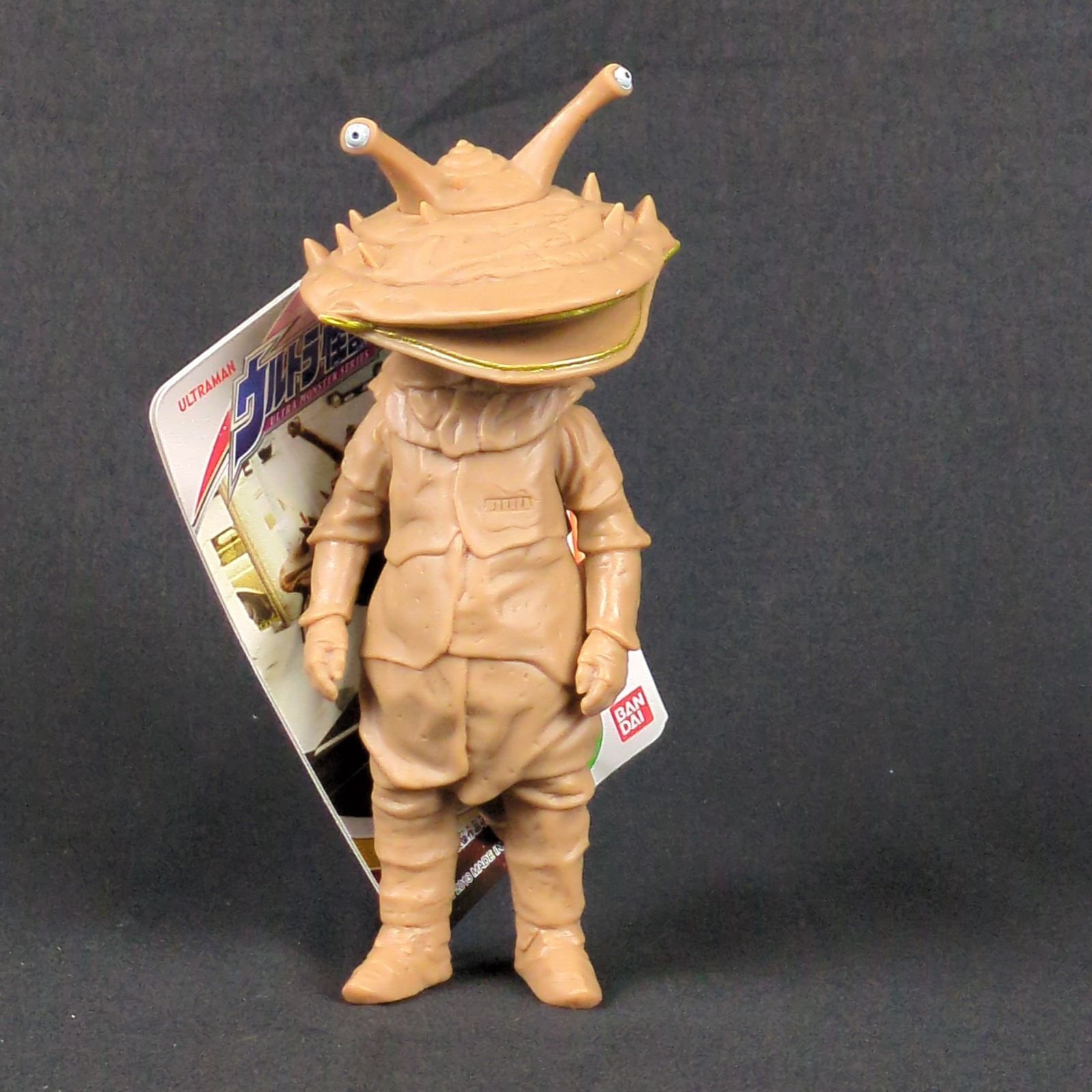 新品】 バンダイ ウルトラQ ソフビ ウルトラ怪獣シリーズ 47 カネゴン