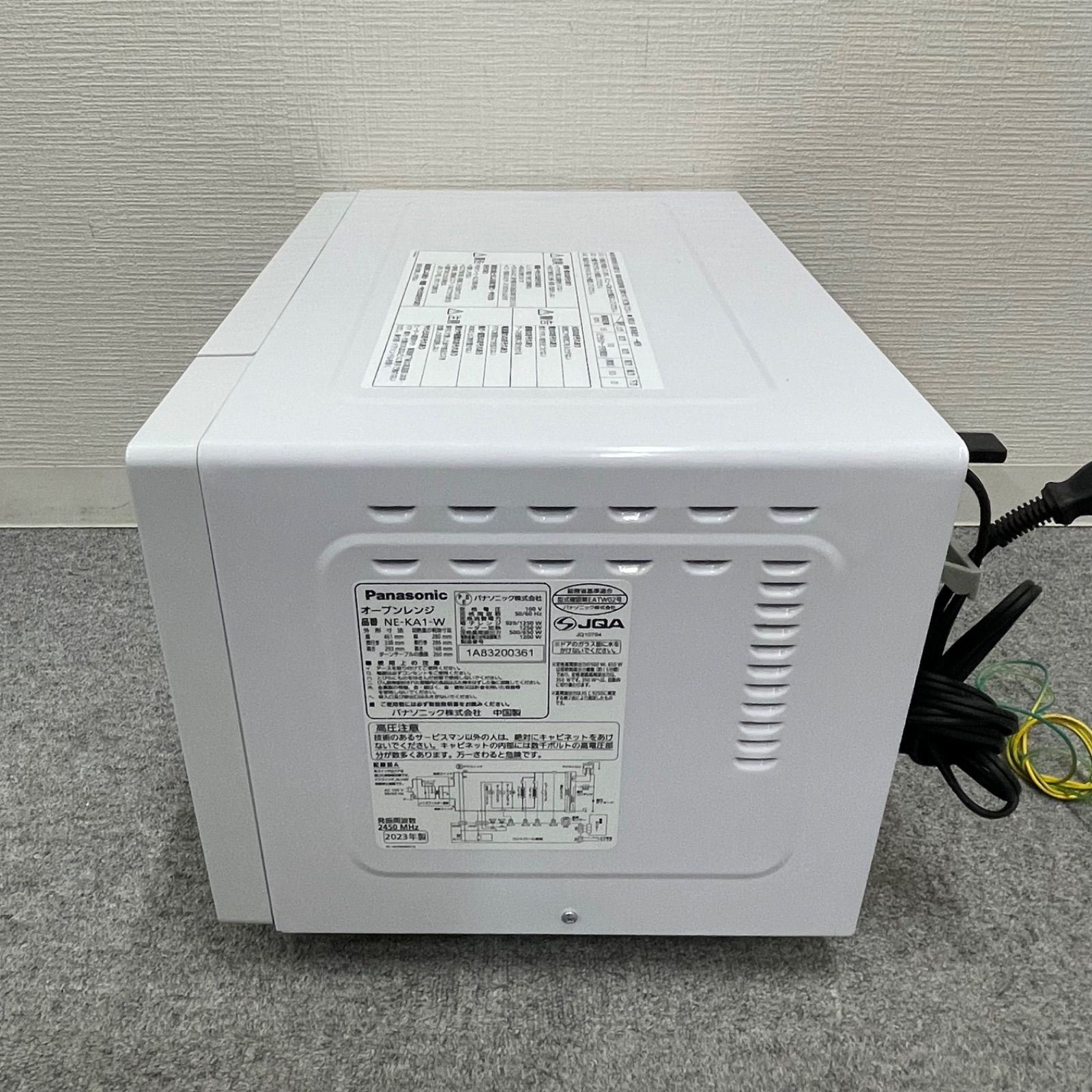 NPA】2023年製 Panasonic パナソニック オーブンレンジ NE-KA1-W