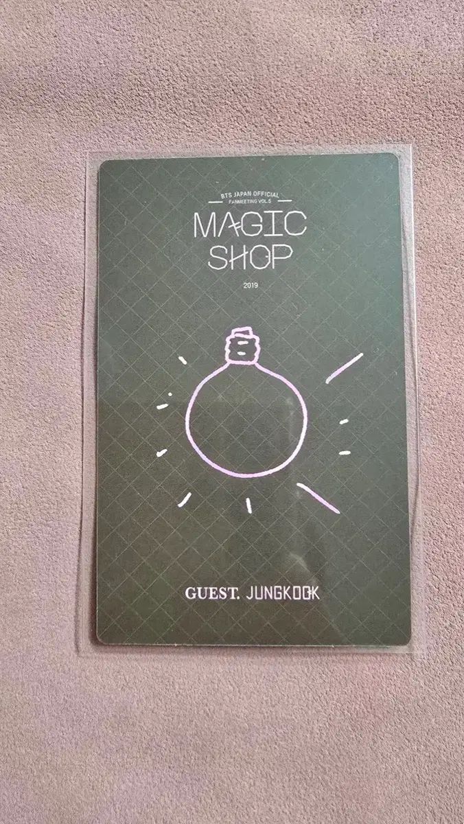 BTS 日本 Magic ShopMAGIC SHOP JAPAN DVD ジョングク トレカ 【公式通販】
