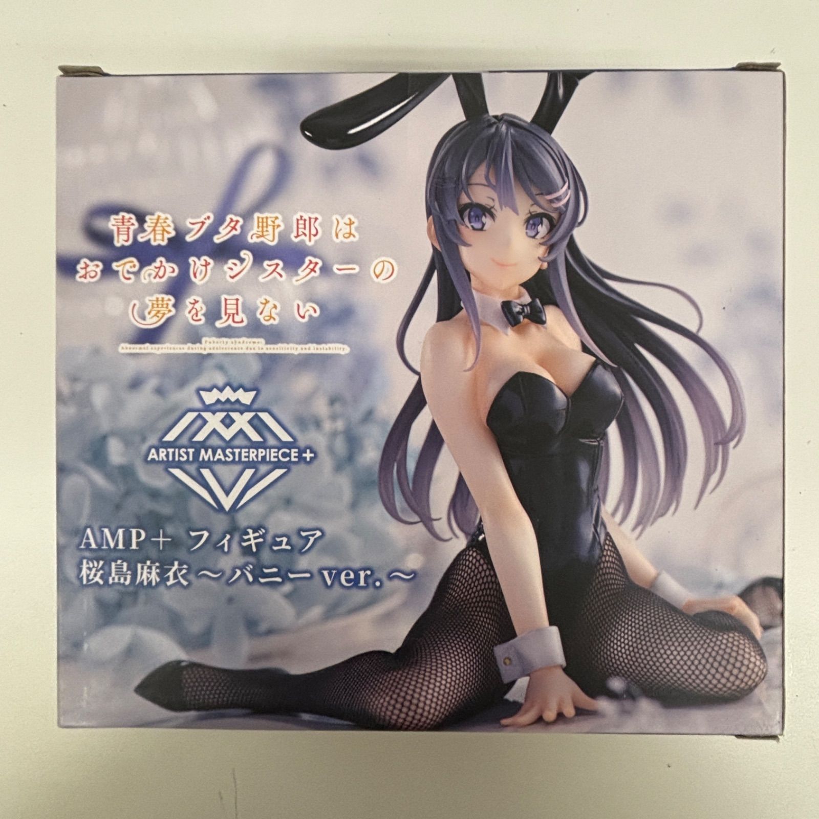 未開封 青春ブタ野郎はおでかけシスターの夢を見ないAMP+フィギュア