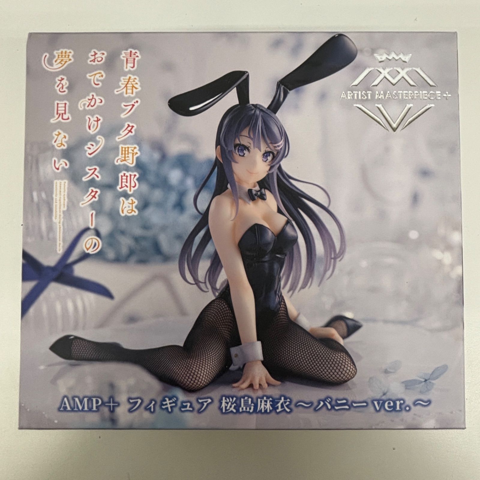未開封 青春ブタ野郎はおでかけシスターの夢を見ないAMP+フィギュア