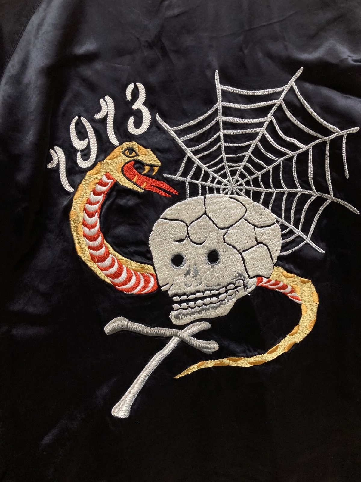 Schott ショット スカジャン スーベニアジャケット 蛇髑髏 スカル