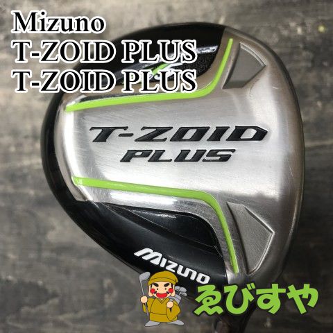 狭山□【中古】 フェアウェイウッド ミズノ T-ZOID PLUS T-ZOID PLUS R