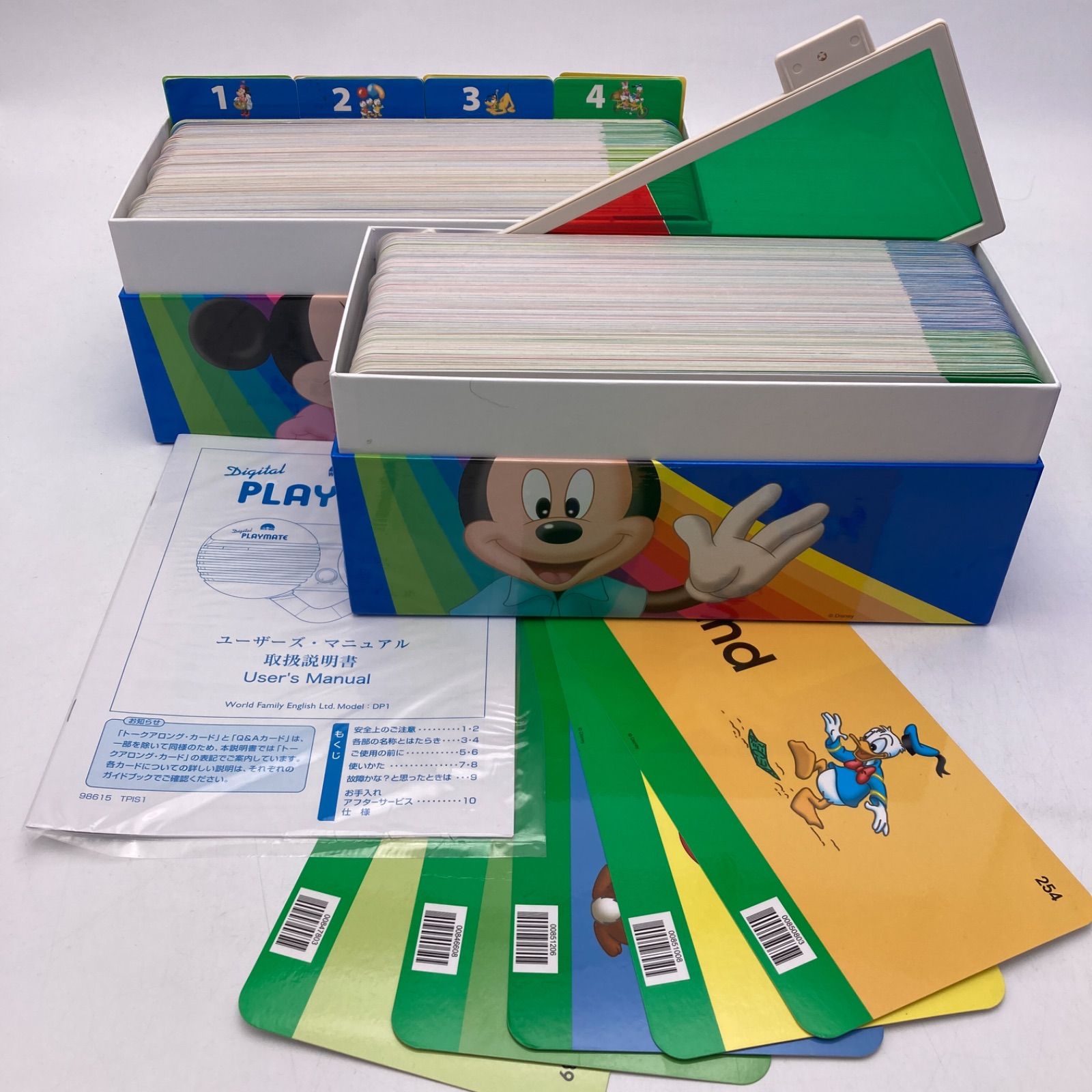 トークアロング Q＆Aカード ディズニー英語システム DWE 104522