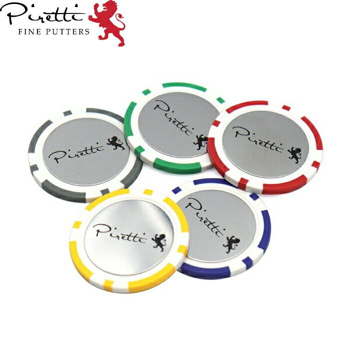Piretti ピレッティ カジノチップ マーカー PR-CM0002 ボールマーカー