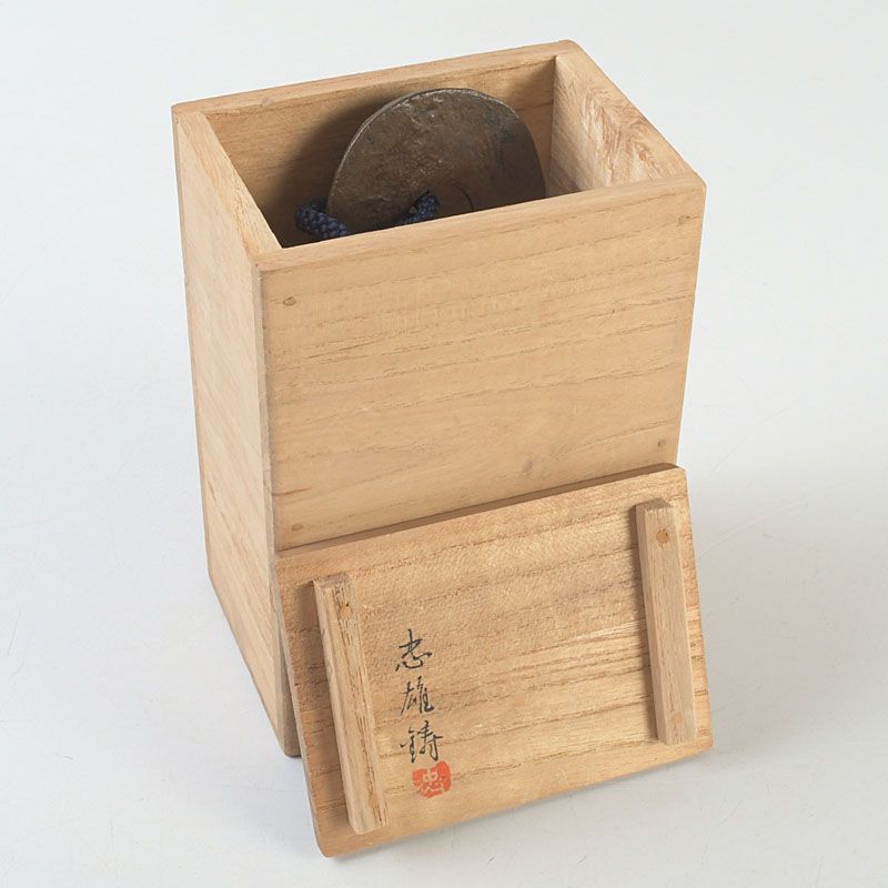 高岡銅器 古賀忠雄 鋳銅 卓鈴 置物 共箱 N S658 - メルカリ