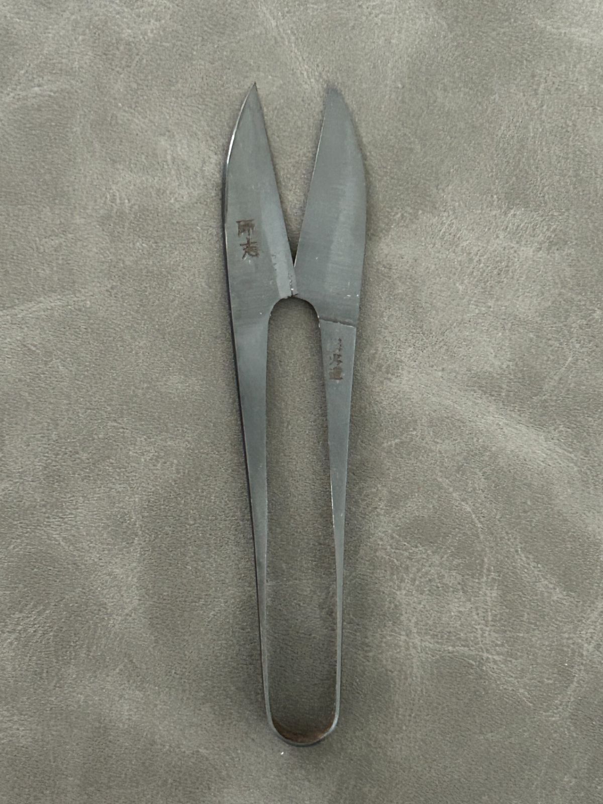 はさみ 研志 糸切りばさみ 握り鋏 ハサミ 120mm 10 - メルカリ