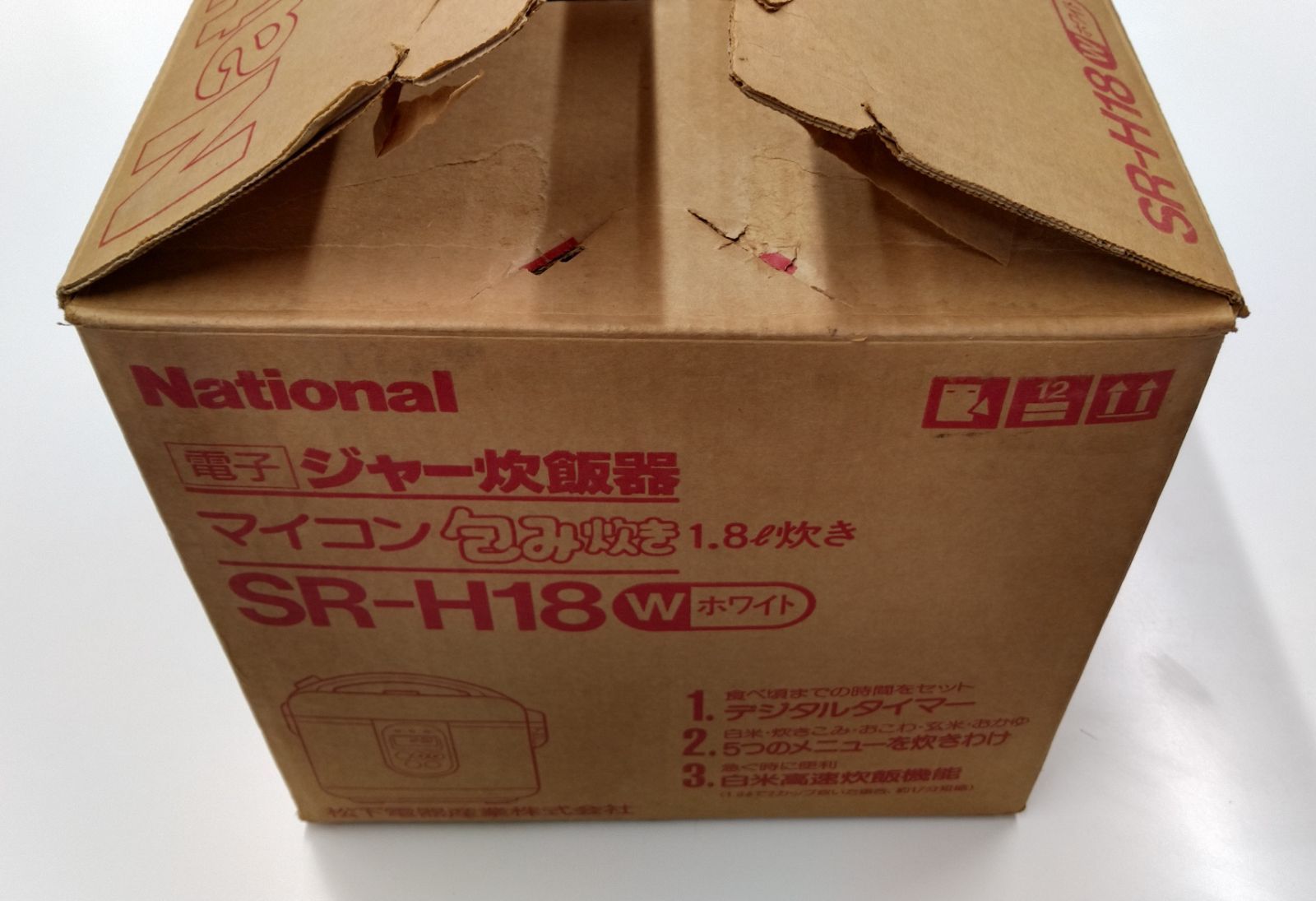 ナショナル 電子ジャー炊飯器 マイコン包み炊き 1.8L SR-H18 - メルカリ