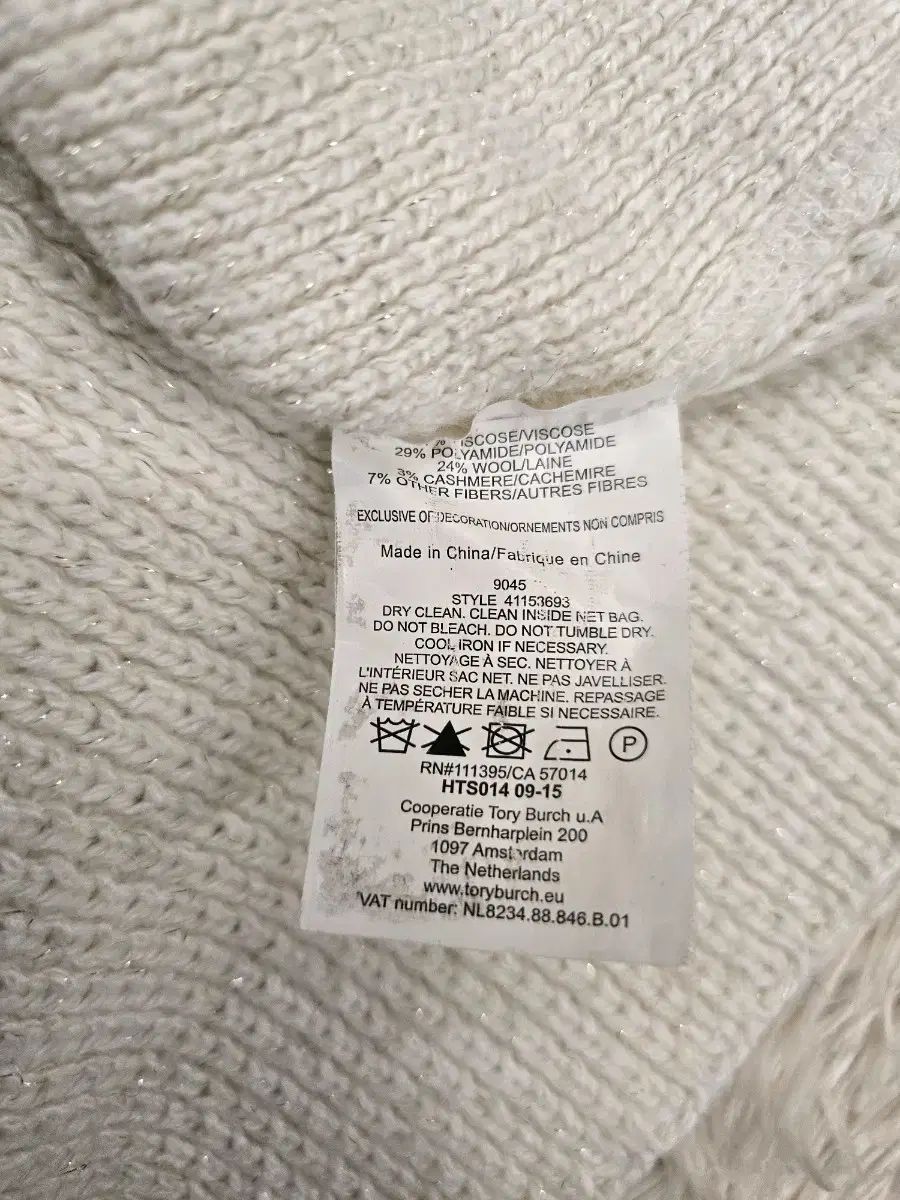 トリーバーチ ロゴ カシミア ニット (55) - メルカリ