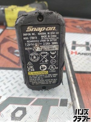 8174 ハンズクラフ