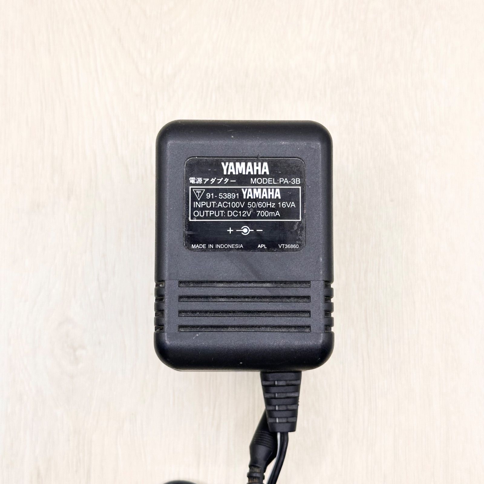 YAMAHA PA-3B ヤマハ 純正 ACアダプター キーボード MIDIサウンド