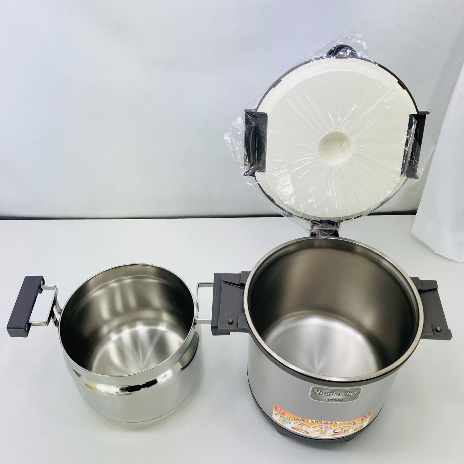 真空保温調理器