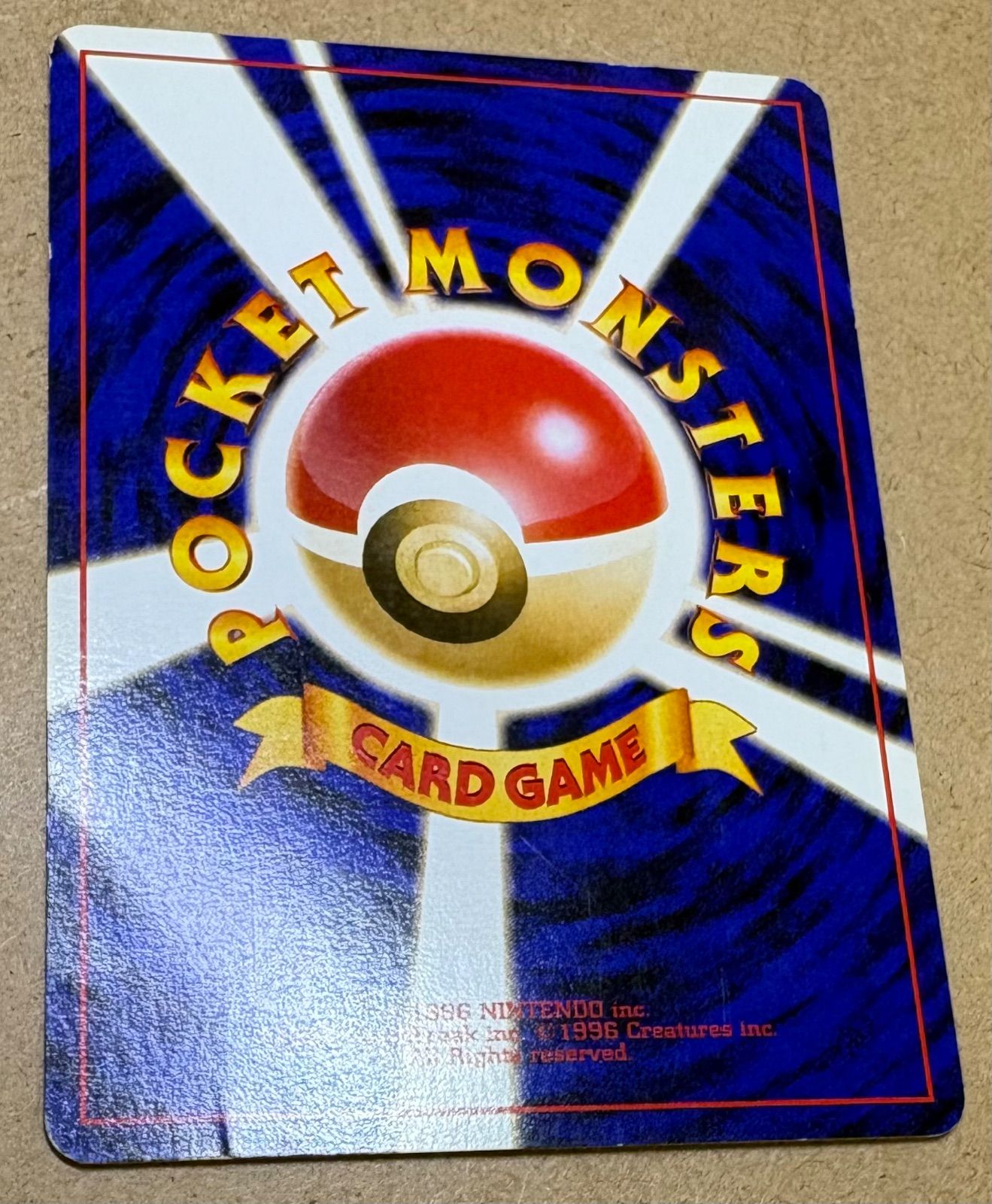 クイックスターターギフトボックスのルージュラ(マークなし光沢なし