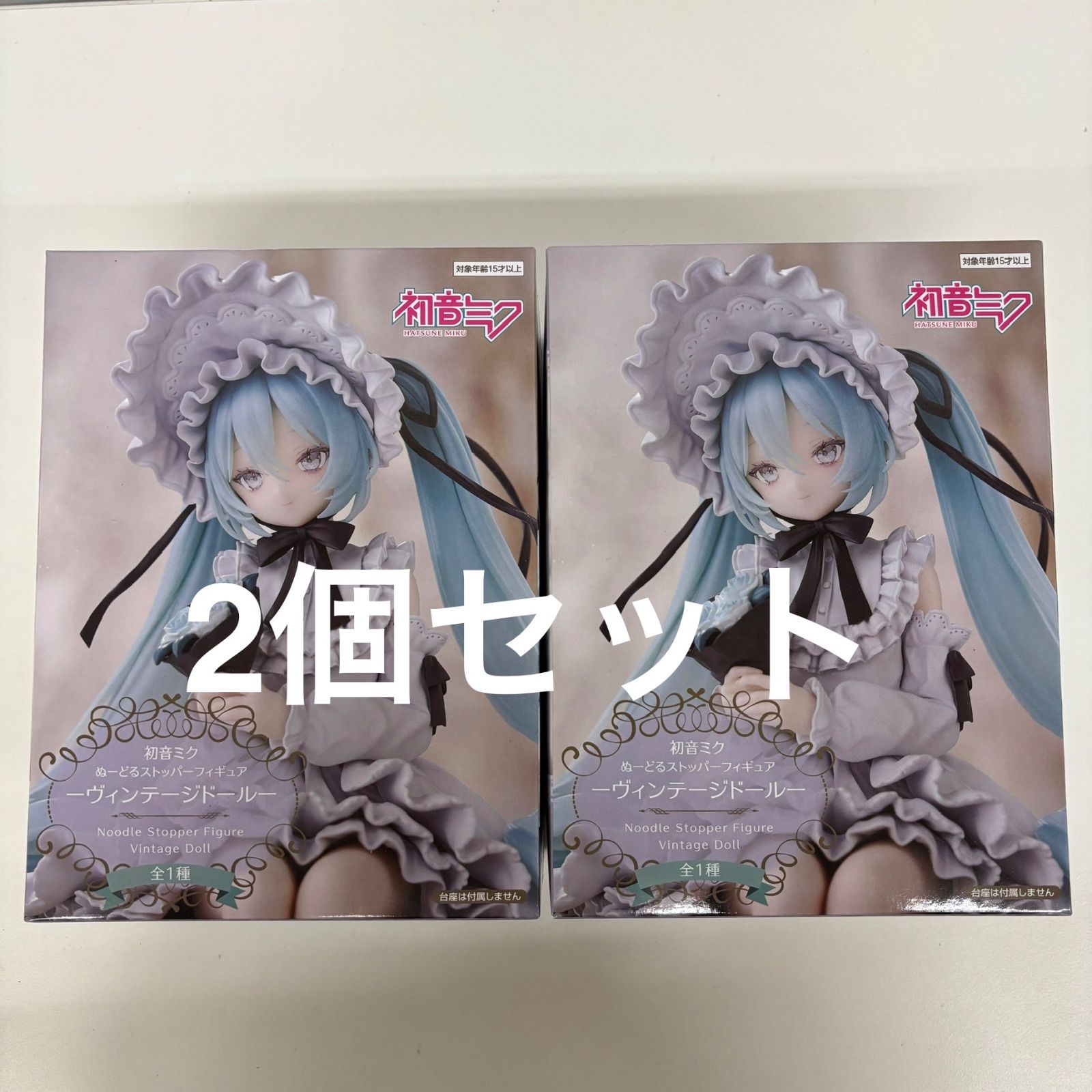 未開封 初音ミク ぬーどるストッパーフィギュア ヴィンテージドール 2