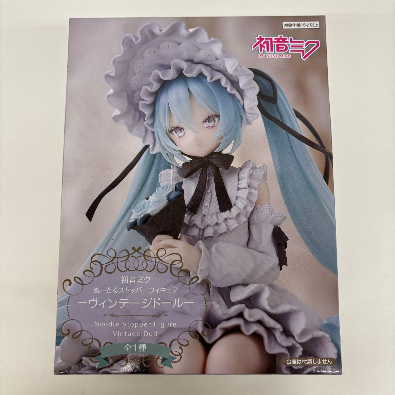 未開封 初音ミク ぬーどるストッパーフィギュア ヴィンテージドール 2